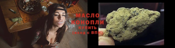 марки nbome Верея