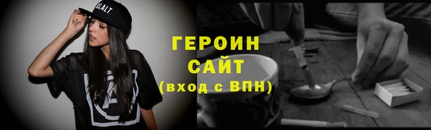 mix Верхнеуральск